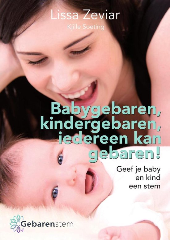 Babygebaren, kindergebaren, iedereen kan gebaren! — E-book